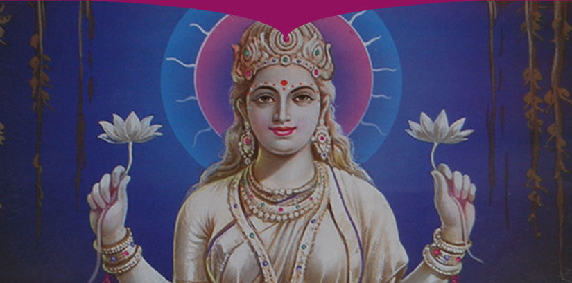 Lakshmi è la dea della prosperità, della fortuna e della bellezza. La chiamiamo la Madre Divina.